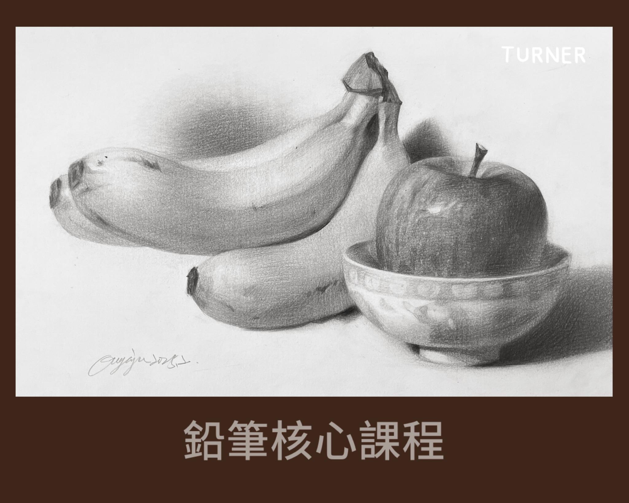【#說一半的話】